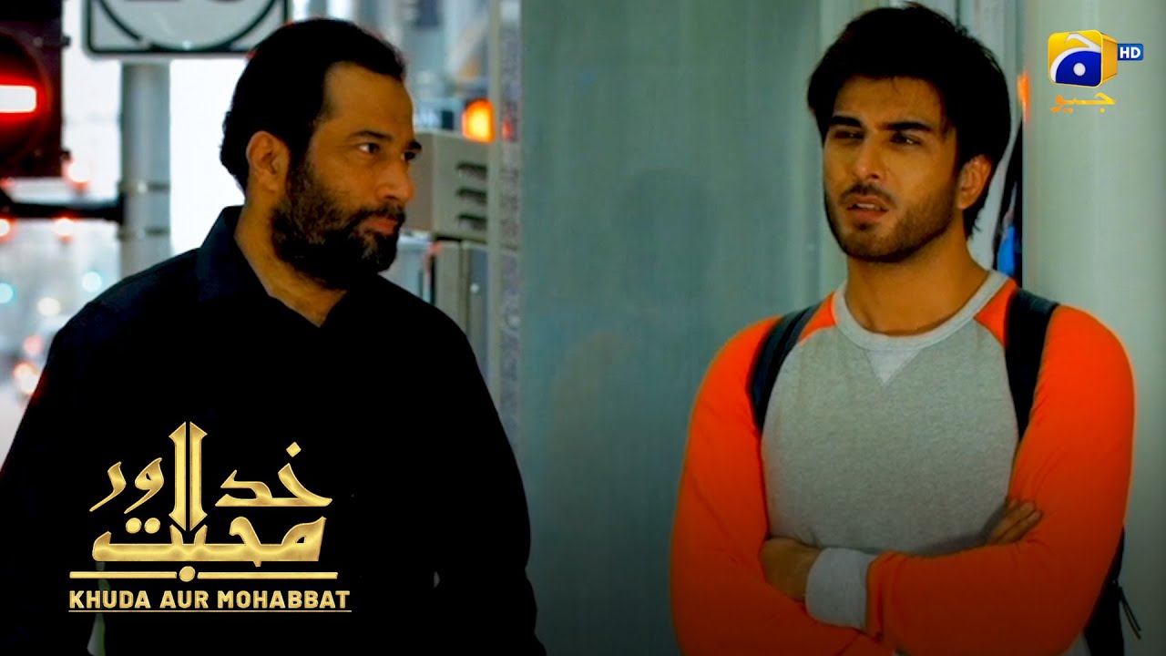 Zindagi Se Mayoos Larka || Khuda Aur Mohabbat || Har Pal Geo