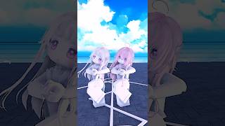 かわいい天使ちゃんスキンで双子ダンス #shorts #roblox #ロブロックス #ラブポーション
