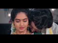 Telugu Serial First Night Scene