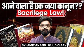 Download lagu New law introduced in india ??| Understand what is sacrilege law | complete details By:- Amit Anand mp3