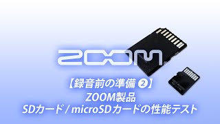 ZOOM ( ズーム ) H1n-VP ハンディレコーダー バリューパック ZOOM ( ズーム ) H1n-VP ハンディレコーダー バリューパック