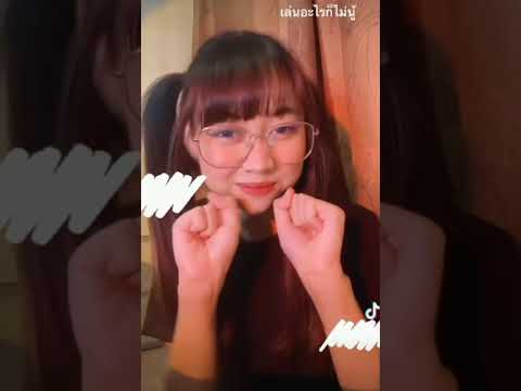 โบอา เมย์เดย์ (Boa mayday)