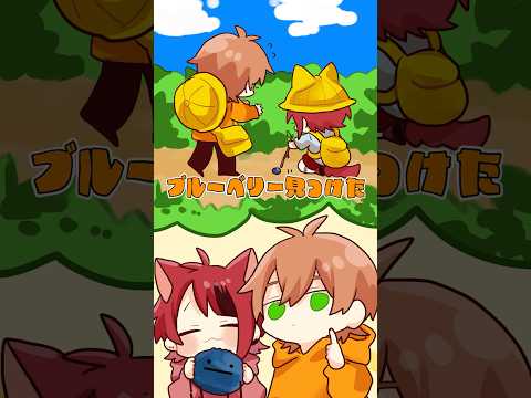 【切り抜き】色々溶けてきてます・・・ #すとぷり #anime #roblox