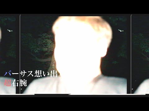 thumbnail for post 47