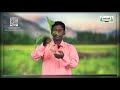 Class6 வகுப்பு6 அறிவியல் Science அன்றாட வாழ்வி