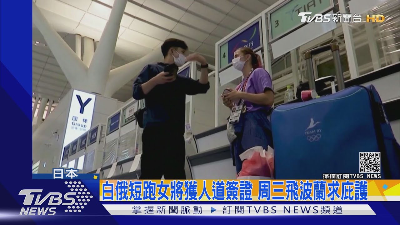 窮到退役！希臘舉重選手淚崩：一個月只有200歐元