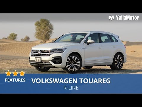 Volkswagen Touareg Features | YallaMotor