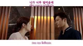 Lim Kim – Who Are You (너, 누구니)  [Sub Esp | Rom | Han]  I Remember You OST