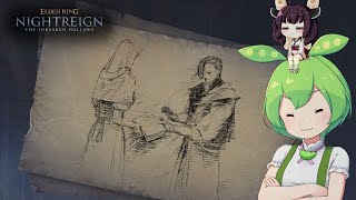 夜渡り上手ずんだもんたんDLC【ELDEN RING NIGHTREIGN The Forsaken Hollows】■10