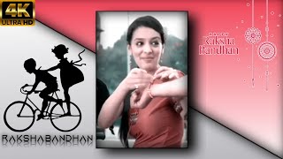 Raksha Bandhan status video 2020 !! Sister special status !! New Raksha Bandhan status video 2020
