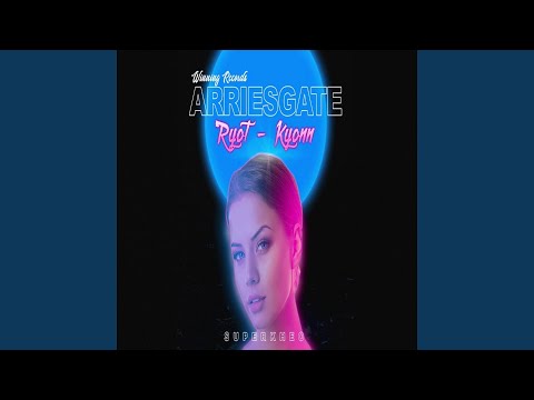 Arriésgate (feat. Kyonn)