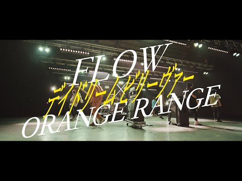 Code Geass: Hangyaku no Lelouch R2 Daydream Believer FLOW×ORANGE RANGE