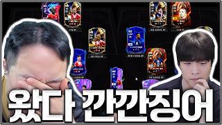 유튜브 썸네일