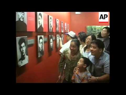 Preview of Communist Party's 80th anniversary