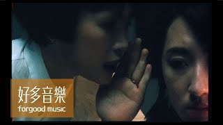 Re: [閒聊] 想見你ep13 黃雨萱最後?