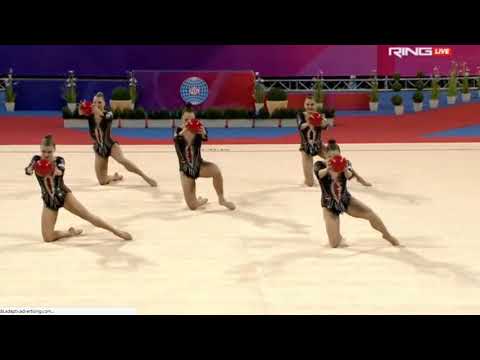 Germany 5 balls AA - World Cup Sofia 2021