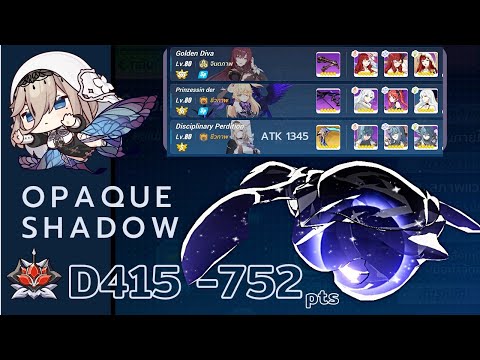 [HI3] Abyys RL D415 - 752pts | Opaque Shadow ~ GD/ PV/ DP(Aponia)