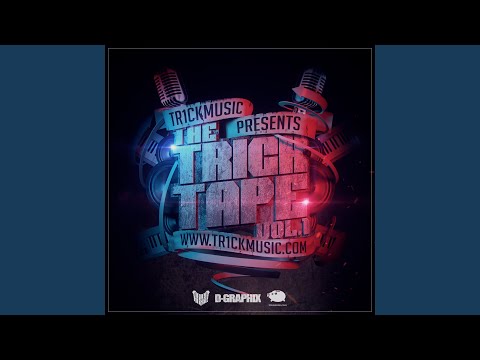 За Моите Хора