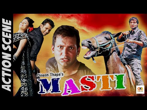 Masti Movie || Action Scene || Nikhil Upreti, Dinesh Thapa