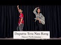 Dupatta Tera Nau Rang Da Dance Video Partner Salman Khan Govinda Wedding Dance Performance