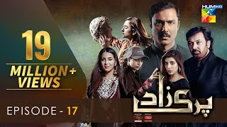 Parizaad Episode 17 URDU | Eng Sub | | HUM TV Drama