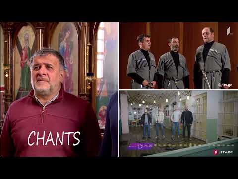 The joy of Georgian polyphonic singing.