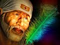 Sirdi Wale Sai Baba DJ 3D Song Full Bass With 8d Effect