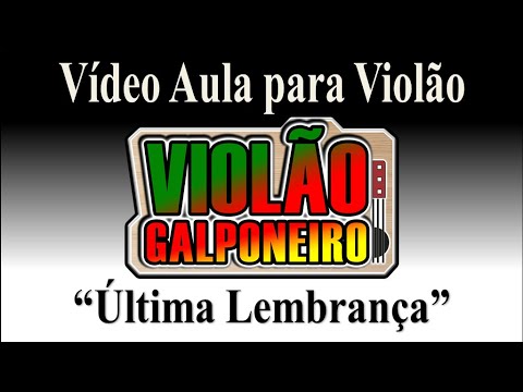 Última Lembrança - Joca Martins