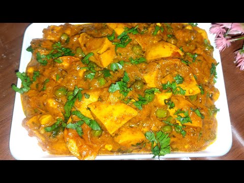 Creamy Egg Green Peas Gravy|Anda Matar Malai|Homemade Anda Matar Malai Masala