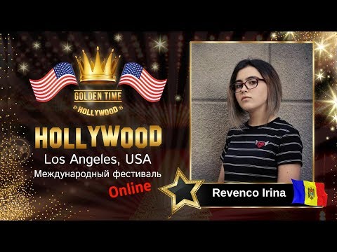 GTHO-3125-0095 - Ревенко Ирина/Revenco Irina - Golden Time Online Hollywood 2019
