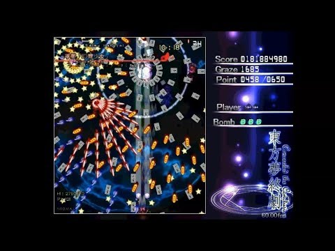 Touhou: Concealed the Conclusion - Final Stage (Commentary & Translation)