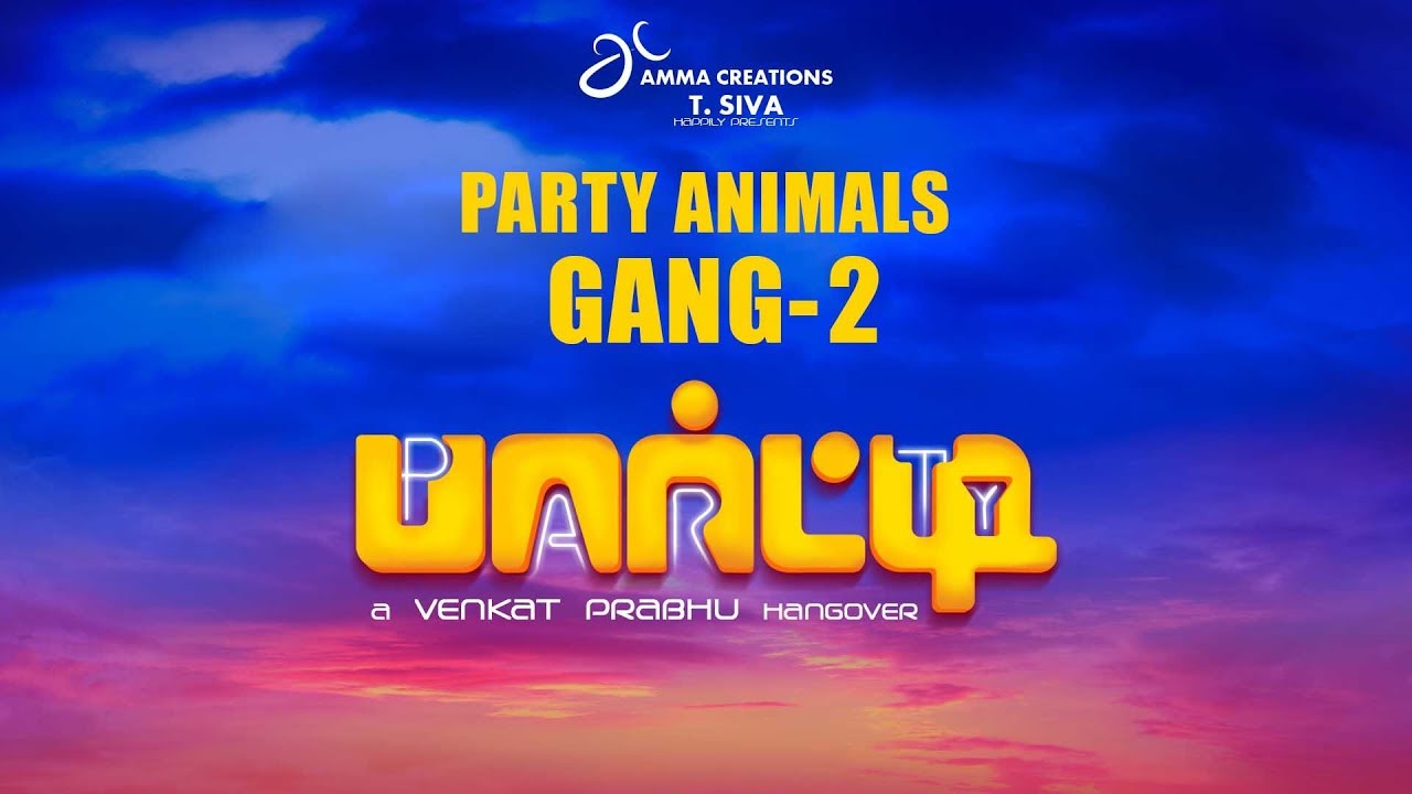 Party Official Teaser