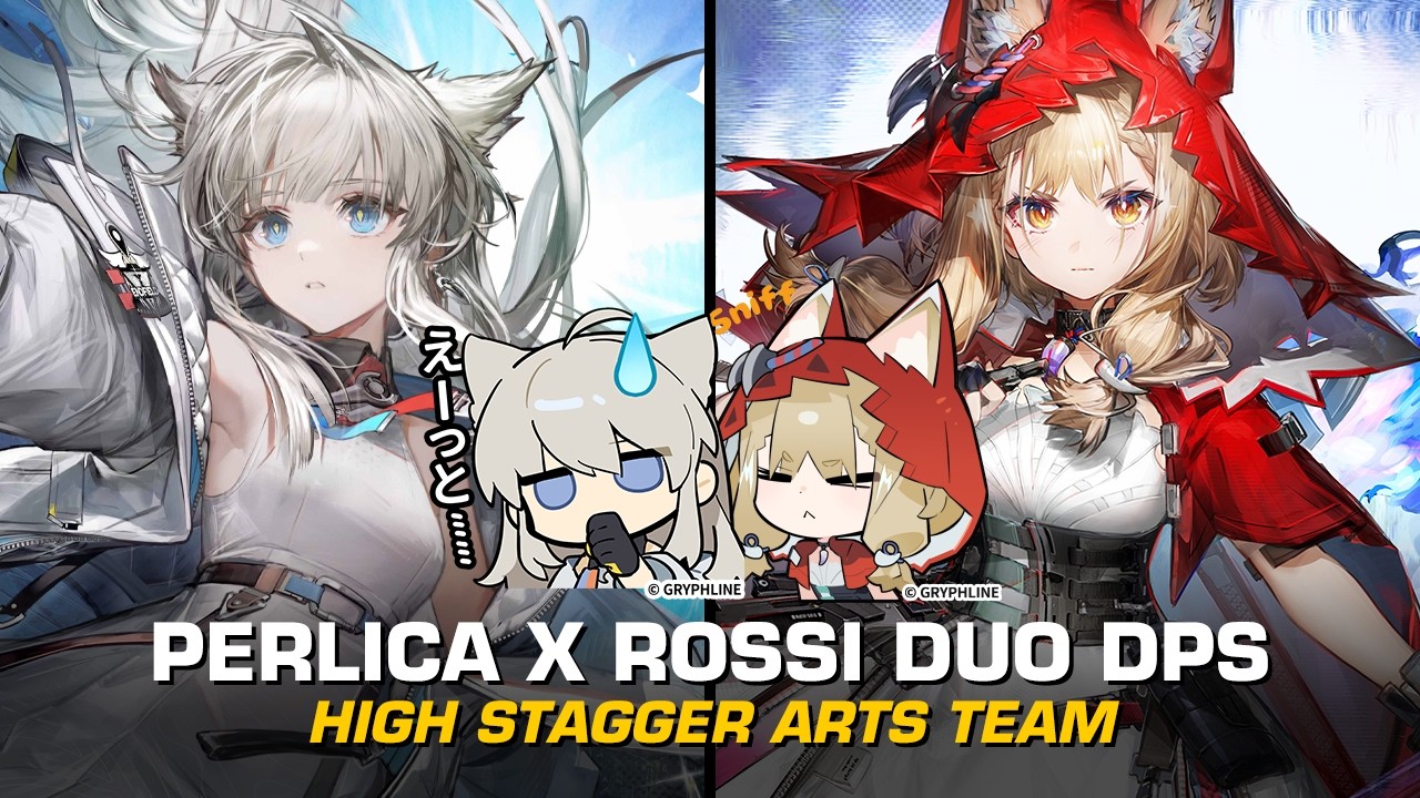 P5 Perlica x P0 Rossi Duo DPS with High Stagger Arts Team | Rhodagn Phase Skip