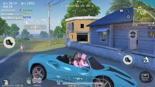 ♯5【チームちん】荒野行動(KNIVES OUT) 3人実況
