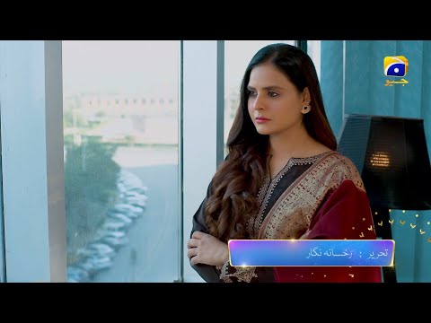 Behroop Mega Episode 89 & 90 Promo | Tonight at 8:00 PM Only On Har Pal Geo