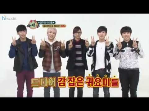 121213 Weekly Idol_B1A4 cut by B.S_츄럴