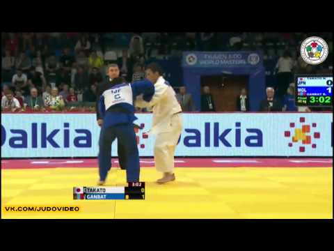 2013 IJF World Masters Tyumen  60kg Final] TAKATO Naohisa (JPN)   GANBAT Boldbaatar (MGL)