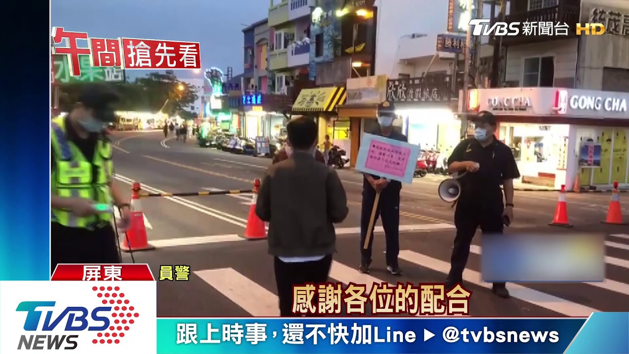 碰!轎車追撞小貨車 四腳朝天翻覆8人傷