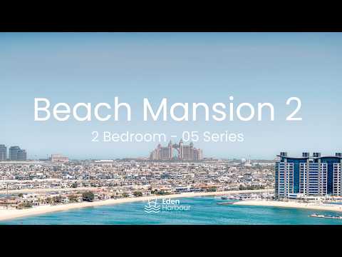 صورة مصغرة لفيديو العقار