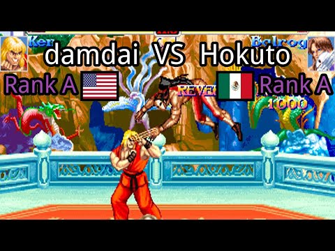 Super Street Fighter II X: Grand Master Challenge: (US) damdai vs (MX) Hokuto - 2021-03-25 02:30:28