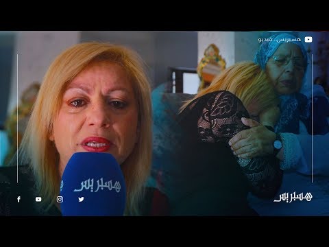 زوجة سعيد عويطة تذرف الدموع.. الهدف من هذه المشاكل هي الشوشرة على سمعة زوجي