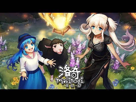 Mabinogi Rebirth Mobile Mabinogi