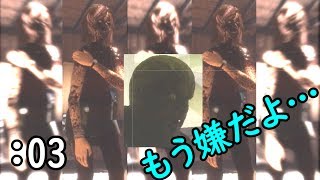 【13日の金曜日】ジェイソンよ、タイミングを大事にしろ
