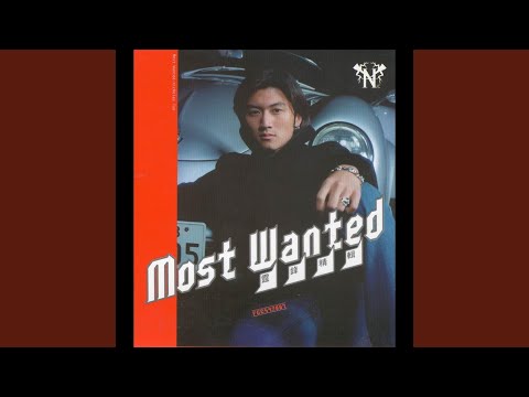 不要说谎 – Nicholas Tse 谢霆锋