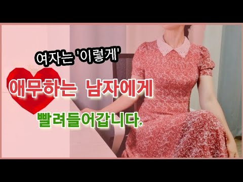 5가지 심리 테크닉으로 즐겁게 하루를 시작해보세요