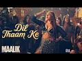 Dil Thaam Ke Maalik Rajkummar Rao Huma Qureshi Sachin Jigar Latest Bollywood Song 2025