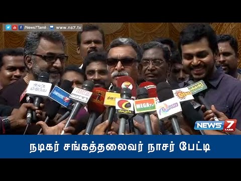 Nasser, Karthi, Ponvannan extend wishes for Diwali | News7 Tamil