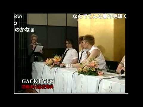 Gackt YFC "Press Conference"