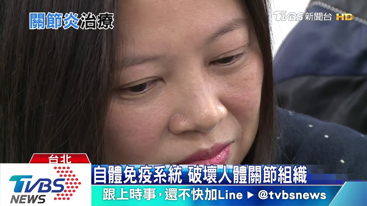 小心!得了這個慢性疾病 會侵蝕你的骨頭