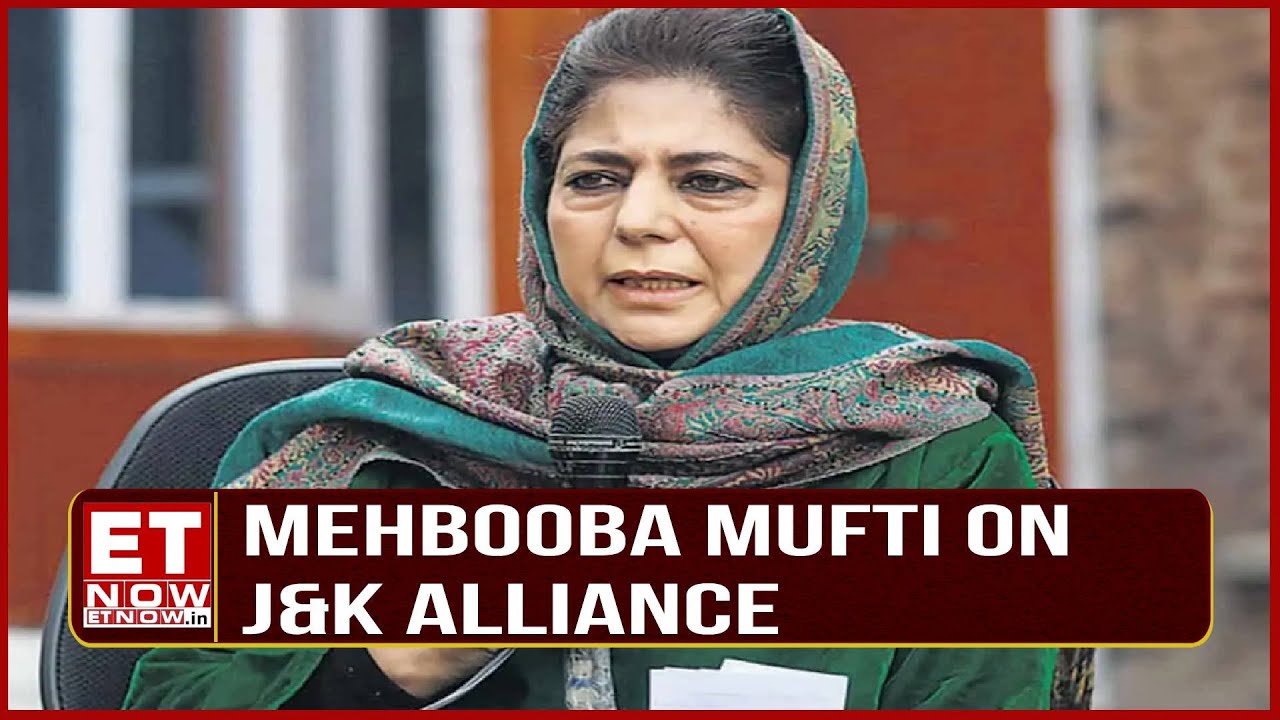 Mehbooba Mufti on J&K Alliance: National Conference's Power Lust Prevents Unity | J&K Elections